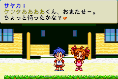 https://resource1.consolegame.org/gba/thumb/gba-0b74bbf1-4ff7-43ec-aff1-2150c823cb1c.png