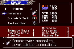 Castlevania - Aria of Sorrow - Hugh Baldwin Hack background