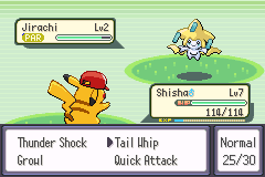 Pokemon Exceeded v1.6 background
