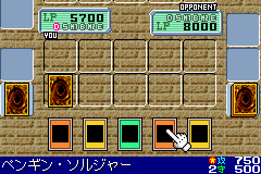 Yu-Gi-Oh! Duel Monsters International (J)(Independent) background