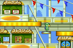 Kappa no Kai-Kata - Katan Daibouken (J)(Supplex) background