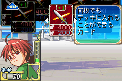Mahou Sensei Negima! 1 Tokime - Magister Negi Magi (J)(Caravan) background