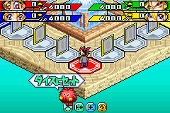 Yu-Gi-Oh! - Sugoroku no Sugoroku (J)(Cezar) background