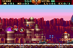 Steel Empire (E)(Rising Sun) background