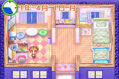 Akachan Doubutsuen (J)(Caravan) background