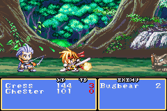 Tales of Phantasia (U)(Independent) background