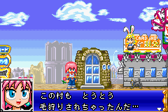 Boboboubo Boubobo - 9 Kiwame Senshi Gyagu Yuugou (J)(Rising Sun) background
