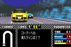 Initial D - Another Stage (Japan) background