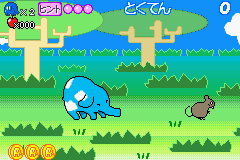 Aozoora to Nakamatachi - Yume no Bouken (J)(Megaroms) background