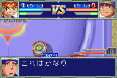 Beyblade - Ikuze! Gekitou! Chou Jiryoku Battle! (J)(Independent) background