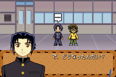 Gakuen Senki Muryou (J)(Rising Sun) background