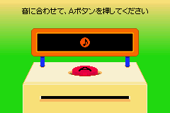 Rhythm Tengoku (J)(WRG) background