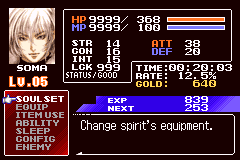 Castlevania - Aria of Sorrow - Genya Arikado Hack background