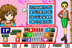Oshare Princess 3 (J)(Rising Sun) background