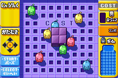 Koro Koro Puzzle Happy Panechu! (J)(Nobody) background
