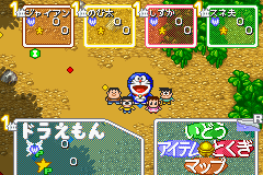 Doraemon Board Game (J)(Rapid Fire) background