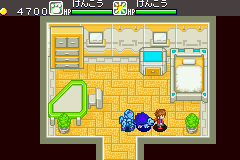 Gachasute! Dyna Device Blue (J)(Chakky) background