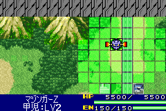 Super Robot Taisen J (J)(WRG) background