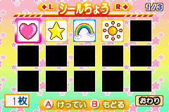 PukuPuku Tennen Kairanban (J)(Chakky) background