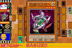 Yu-Gi-Oh Duel Monsters Expert 2006 (J)(WRG) background
