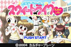 Oshare Princess EX Primo Debut Monogatari & Renai Uranai Daisakusen (J)(Caravan) background