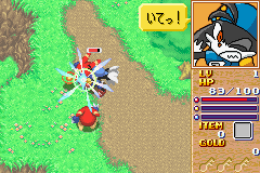 Klonoa Heroes - Densetsu no Star Medal (J)(Eurasia) background