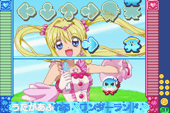 Mermaid Melody - Pichi Pichi Picchi Pichi Pichitto Live Start (J)(Rising Sun) background