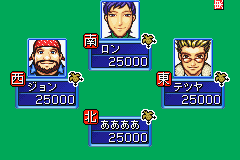 Minna no Mahjong (J)(Rising Sun) background