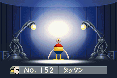 Monster Farm Advance 2 (J)(Chakky) background