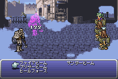Final Fantasy VI Advance (J)(WRG) background