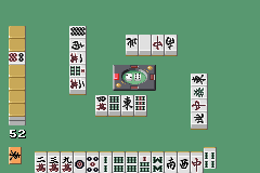 Extreme Mahjong Deluxe - Terminator 21 (J)(Eurasia) background