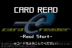 Card e-Reader (J)(Independent) background