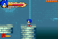 Sonic in Dragon Ball: Advanced Adventure background