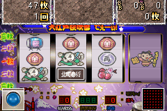 Slot-Pro Advance - Takarafune & Oedoshima Fubuki 2 (J)(Independent) background