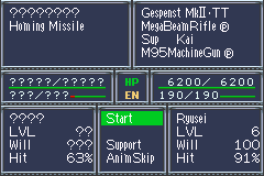 Super Robot Taisen - Original Generation (E)(Independent) background
