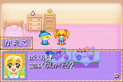 Wagamama Fairy Mirumo De Pon - 8 Nin no Toki no Yousei (J)(Rising Sun) background