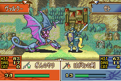 Fire Emblem - Seima no Kouseki (J)(WRG) background