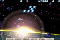 Gradius Galaxies (U)(Dumper) background