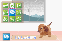 Poke Inu - Poket Dogs (J)(Independent) background