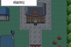 Touhoumon Zoku Gensokyo Scenario background