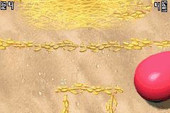 Micro Machines (E)(Patience) background