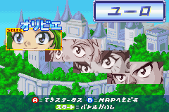 https://resource1.consolegame.org/gba/thumb/gba-91cd7fe0-d18e-4801-a917-5844f9f3e4b2.png