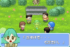 Doraemon Midori No Wakusei (J)(Perversion) background