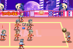 Super Dodge Ball Advance (E)(Cezar) background