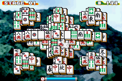 Shanghai (J)(Rising Sun) background