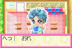 Nakayoshi Youchien (J)(Chakky) background