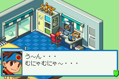 https://resource1.consolegame.org/gba/thumb/gba-991e888b-c359-42d9-91af-0e661911a53a.png