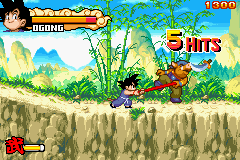 Dragon Ball - Advance Adventure (K)(Independent) background