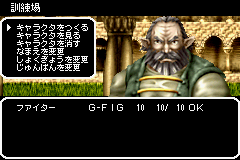 https://resource1.consolegame.org/gba/thumb/gba-ac4a2c9a-ca20-4dc3-a76a-9099dd165dd9.png