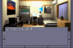 Shin Megami Tensei (J)(Polla) background
